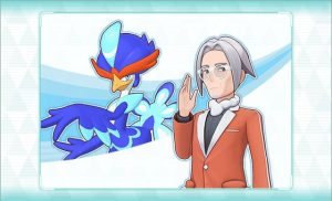 Presents! Limit 1! Scout ×25 + 5★-Select Poké Fair now underway in Pokémon Masters EX until August 27
