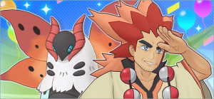 48 Hours Alder Arc Suit Fair featuring Arc Suit Alder & Volcarona now underway in Pokémon Masters EX until March 29 at 10:59 p.m. PT