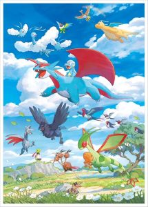 Pokémon Center reveals Flying High Plush featuring Flygon, Salamence and their companions
