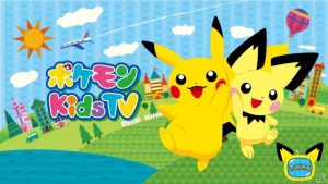 Pokémon Kids TV videos: Check out the new “Pokémon’s First Folk Festival Tour” dance song in English and Japanese