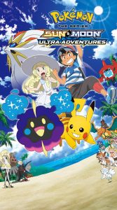 Pokémon shares adorable “Helping Ditto!” clip from Pokémon the Series: Sun & Moon—Ultra Adventures