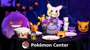 Pokémon Center reveals spooky Halloween plush collection featuring Zorua and Zoroark